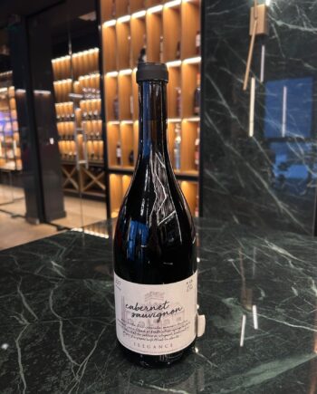 Galicea Mare Elegance Cabernet Sauvignon 0.75L