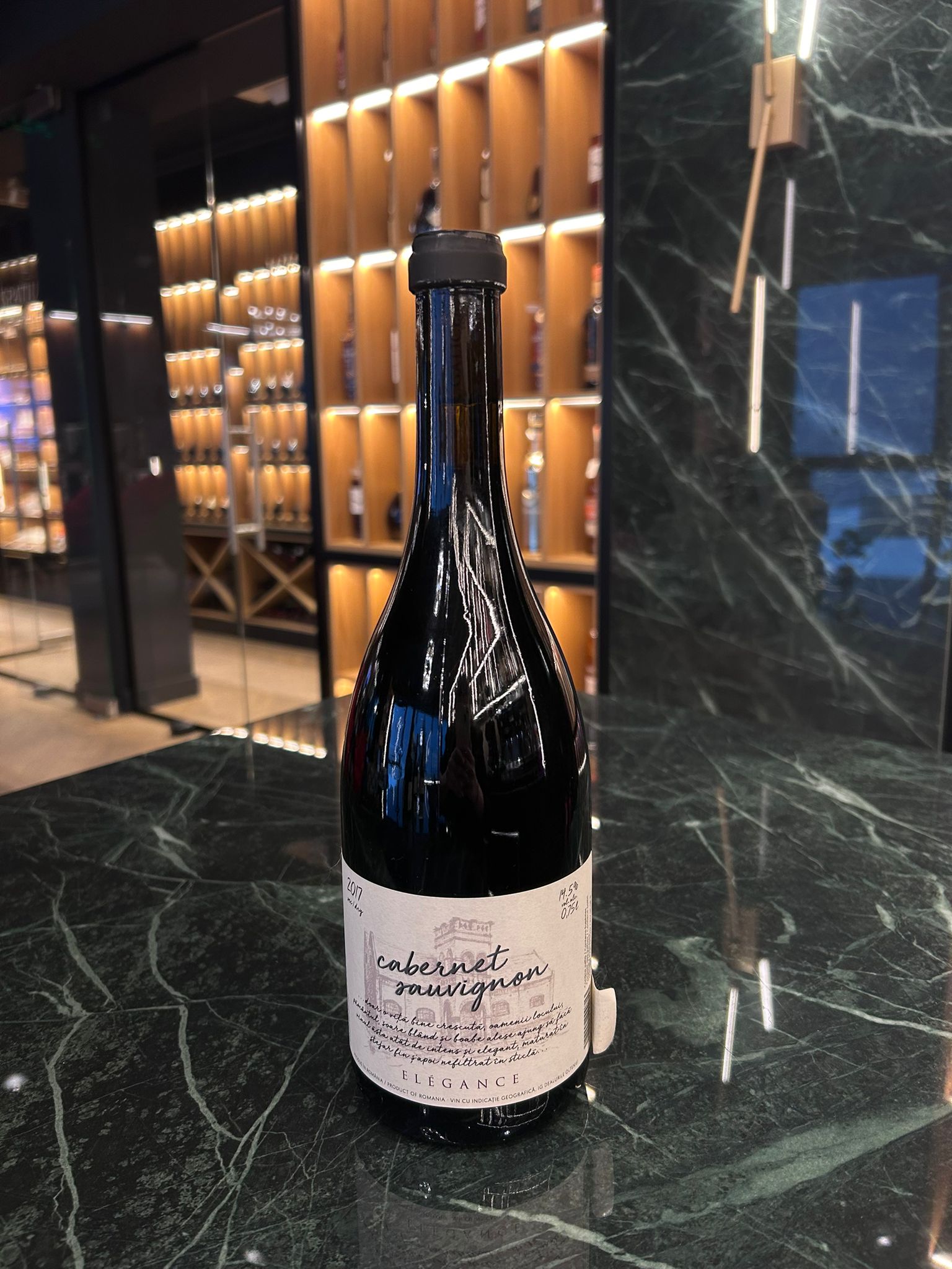 Galicea Mare Elegance Cabernet Sauvignon 0.75L